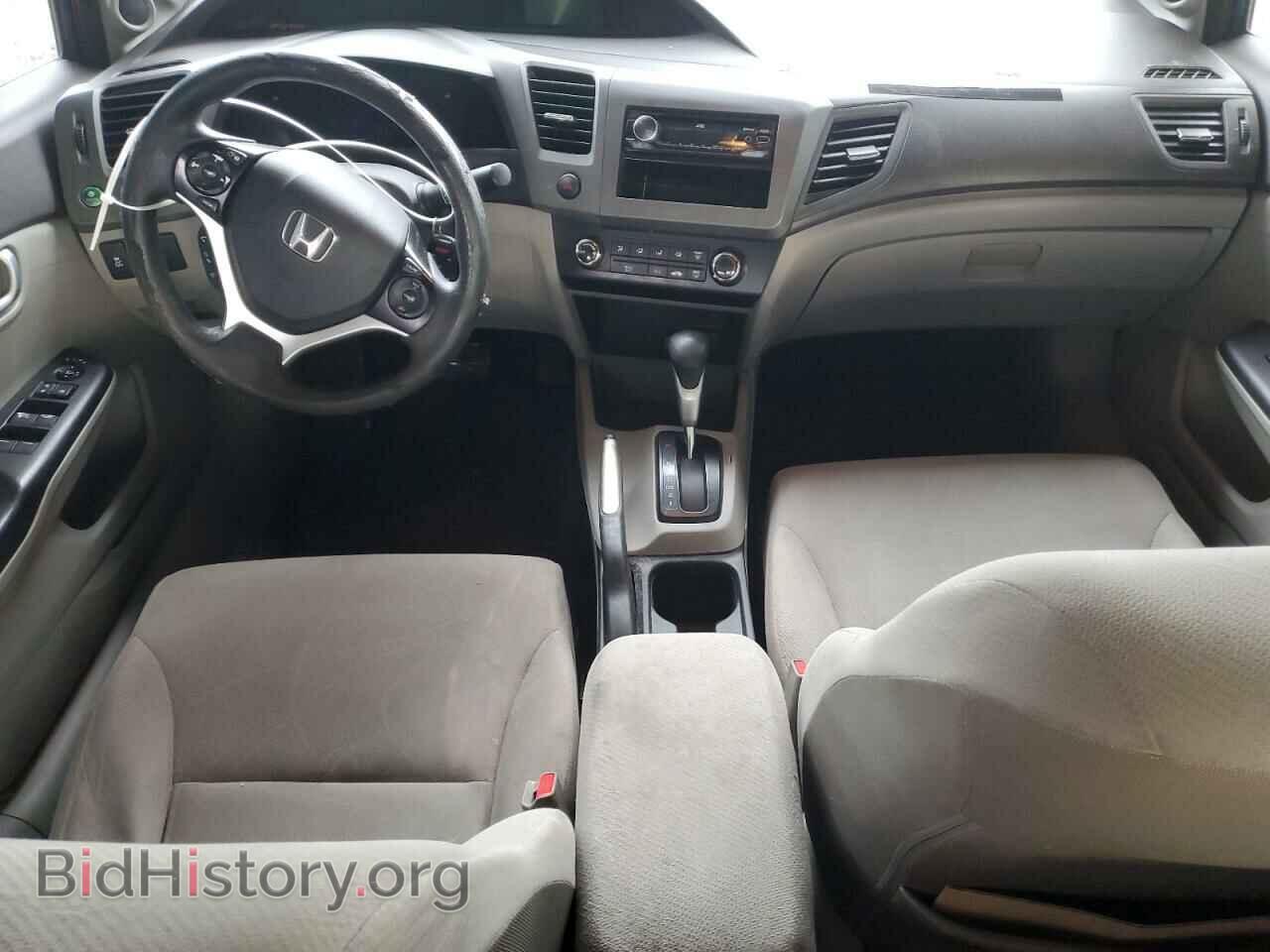 2012 HONDA CIVIC - VIN: 19XFB2F85CE049039 - Фото 8