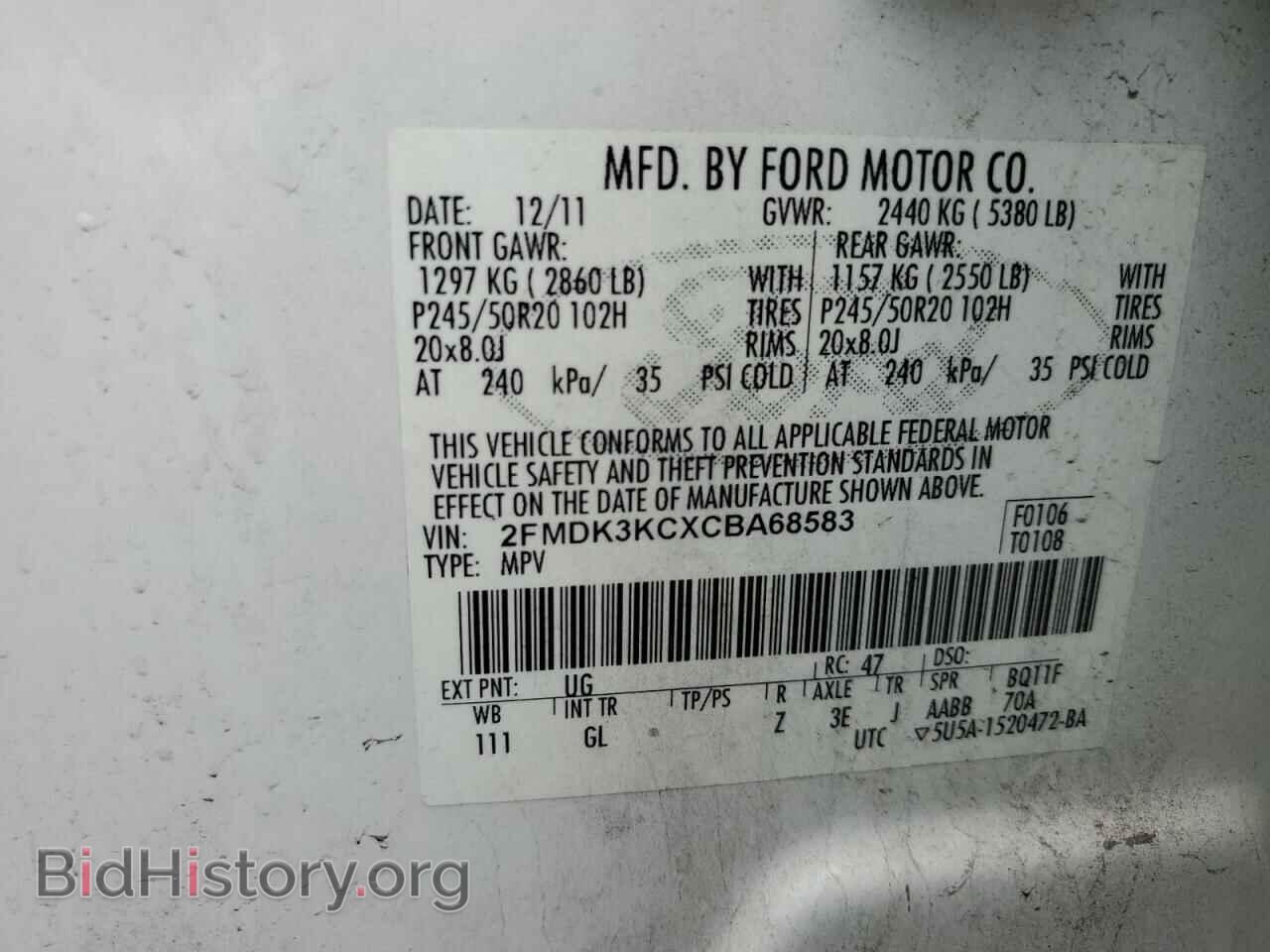 2012 FORD EDGE - VIN: 2FMDK3KCXCBA68583 - Фото 12