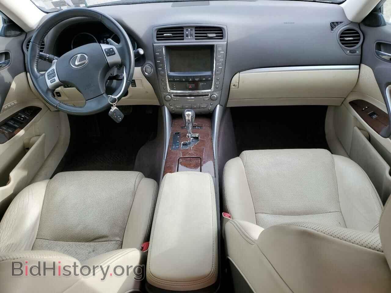 2012 LEXUS IS - VIN: JTHCF5C22C5058476 - Photo 8