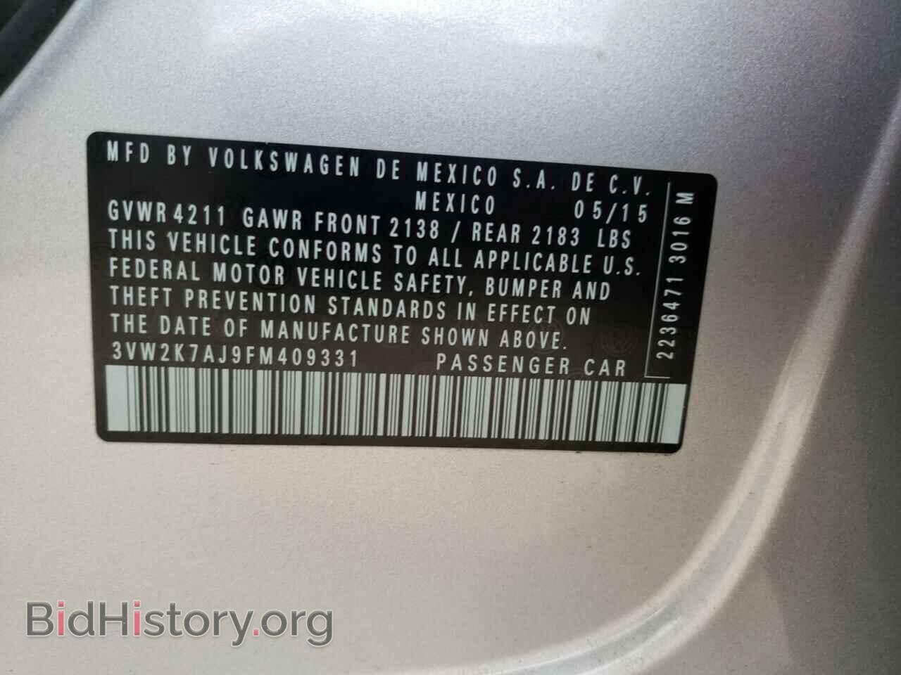 2015 VOLKSWAGEN JETTA - VIN: 3VW2K7AJ9FM409331 - Фото 12