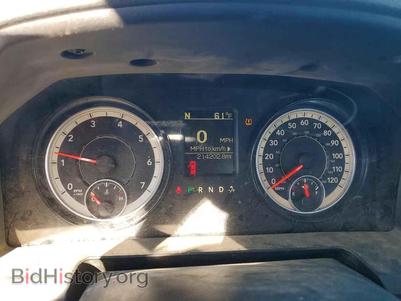 2017 RAM 1500 - VIN: 3C6JR6DT4HG552083 - Фото 9