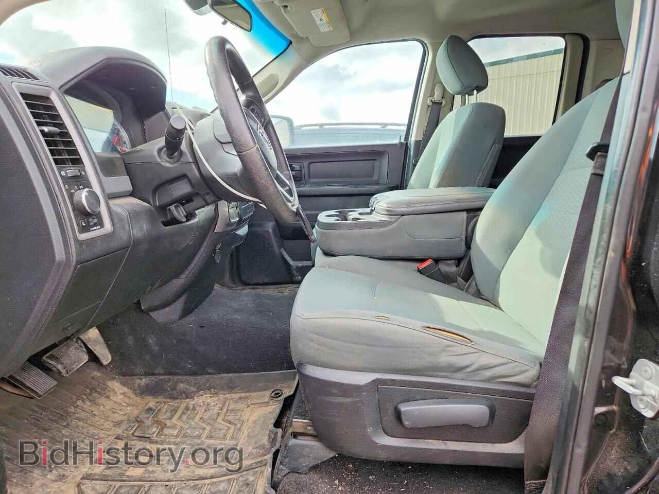 2017 RAM 1500 - VIN: 1C6RR7FT2HS737277 - Photo 7