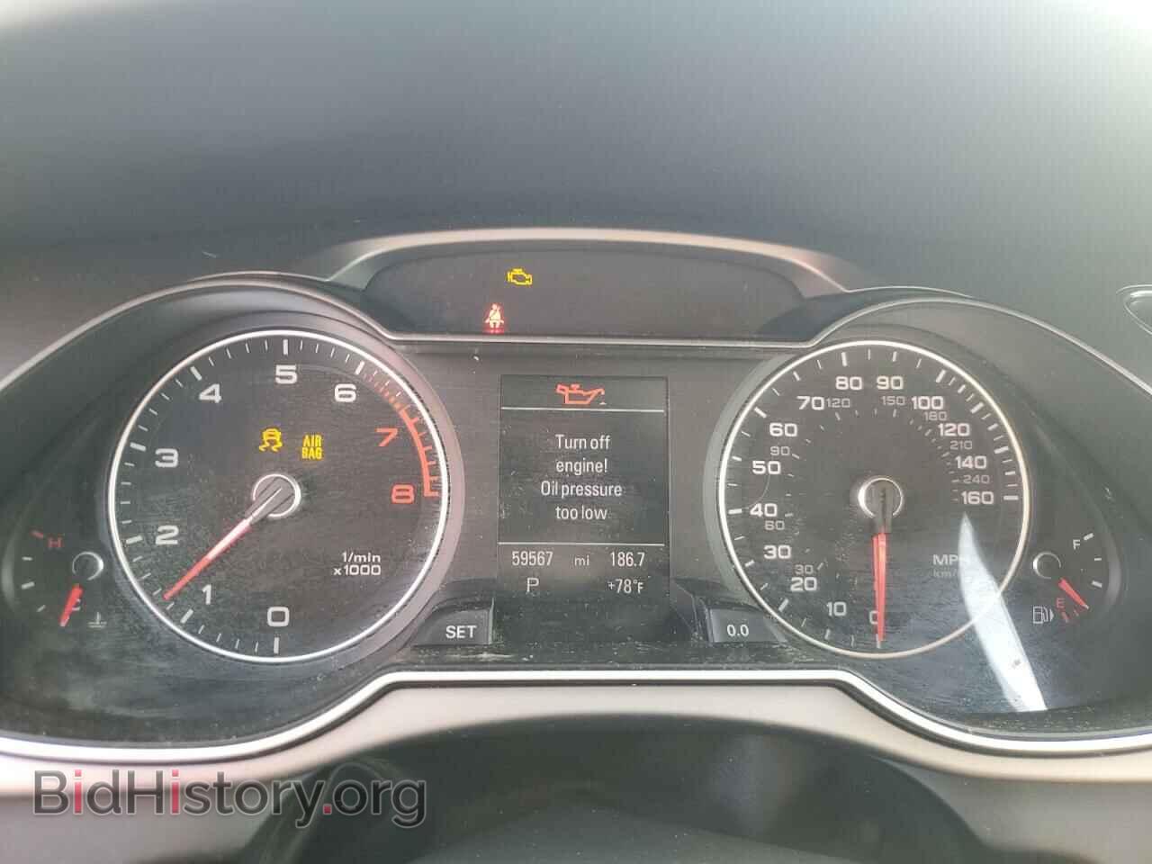 2013 AUDI A4 - VIN: WAUFFAFL2DN004976 - Photo 9
