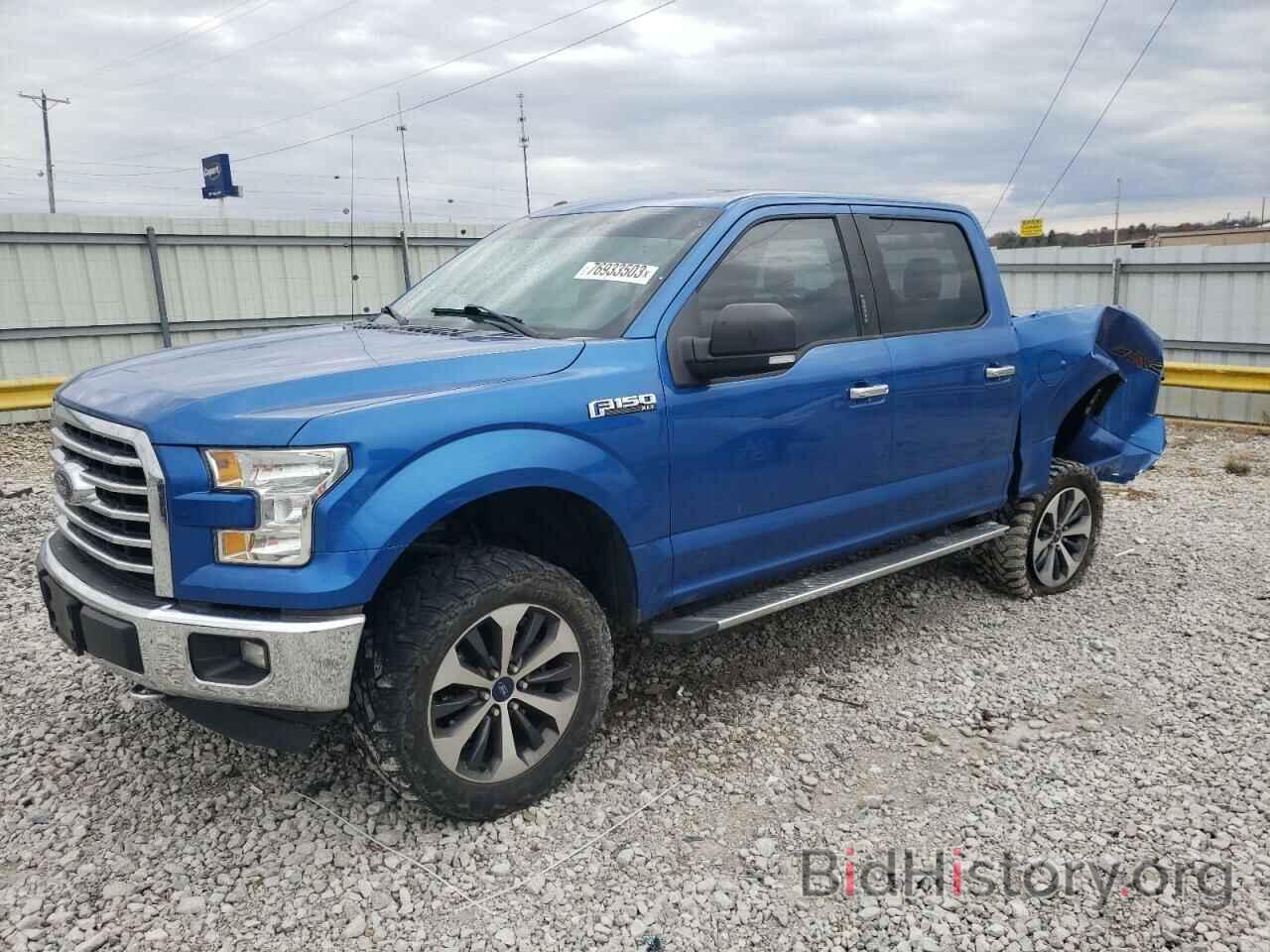 Photo 1FTEW1EF0FFB89858 - FORD F-150 2015