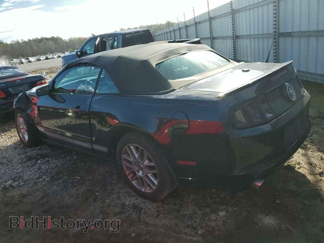 2013 FORD ALL Models - VIN: 1ZVBP8EM0D5247684 - Фото 2