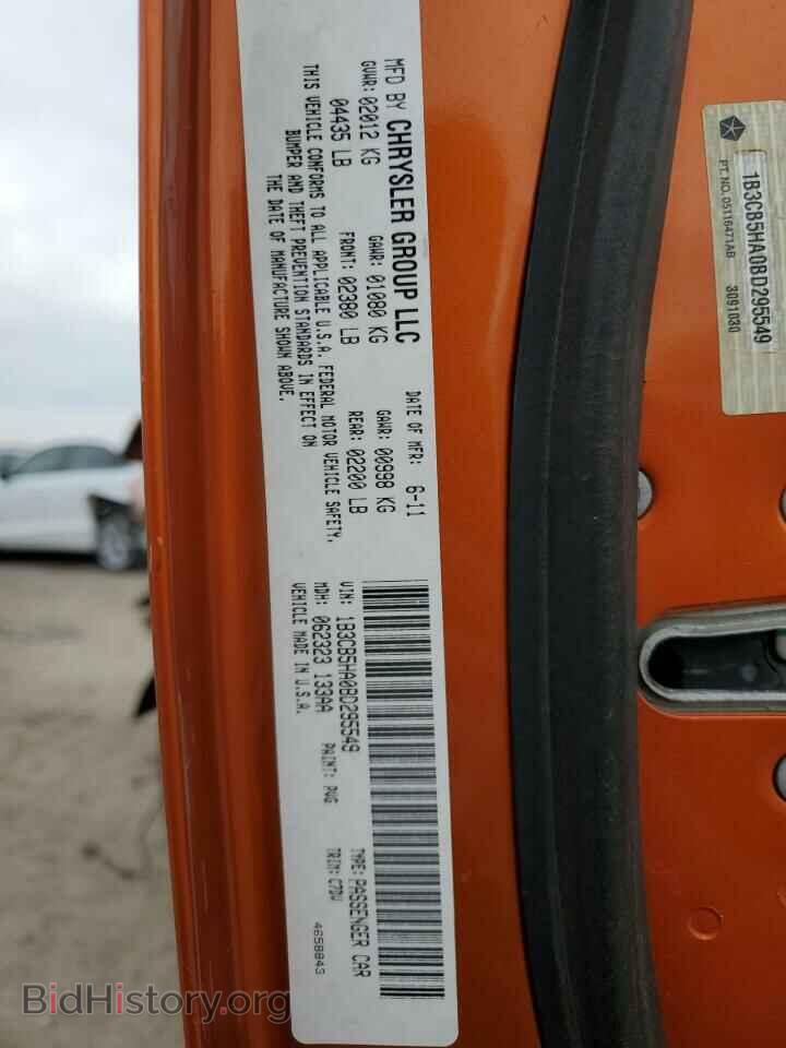 2011 DODGE CALIBER - VIN: 1B3CB5HA0BD295549 - Photo 12