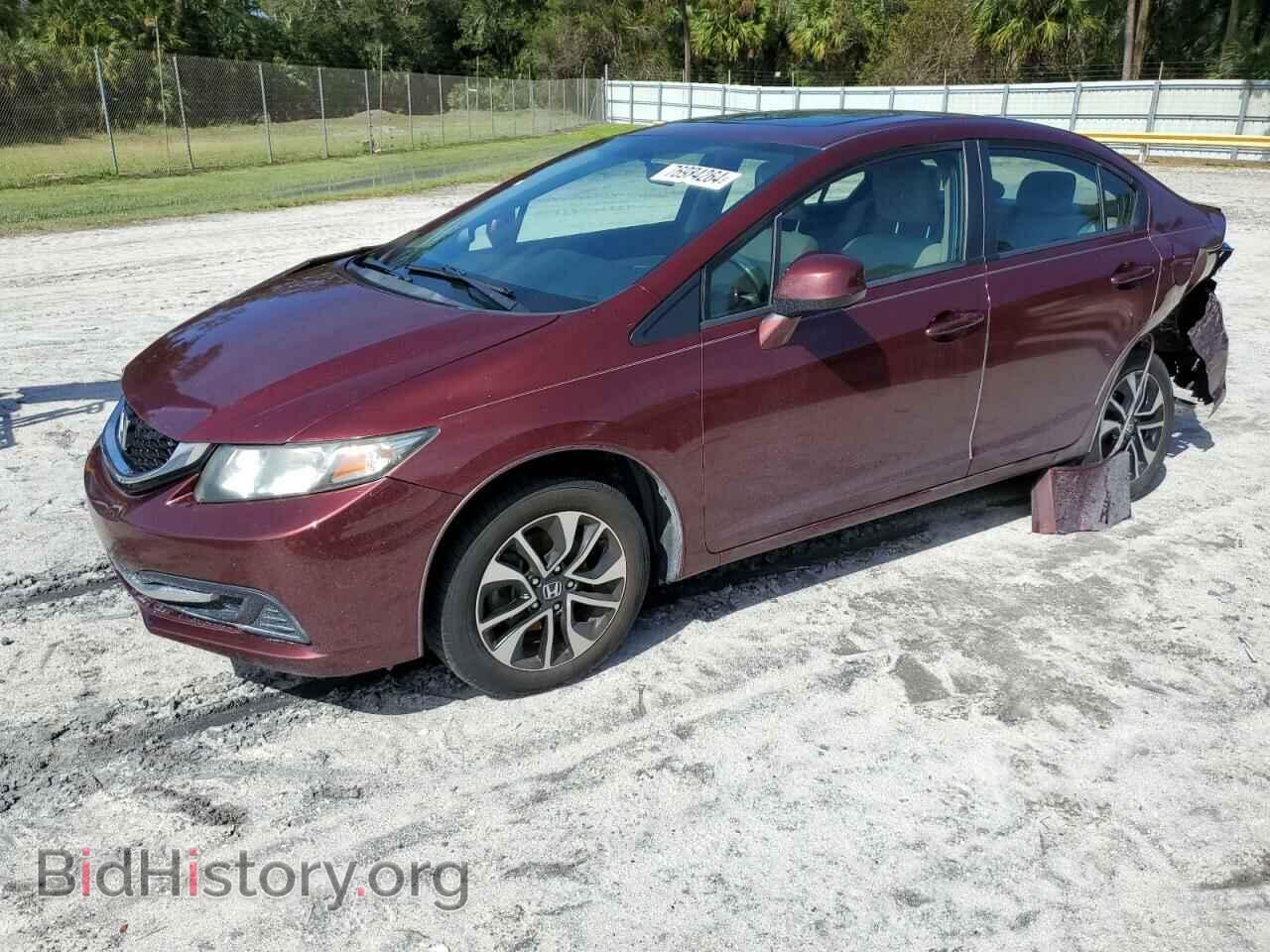 Фотография 2HGFB2F81DH516853 - HONDA CIVIC 2013