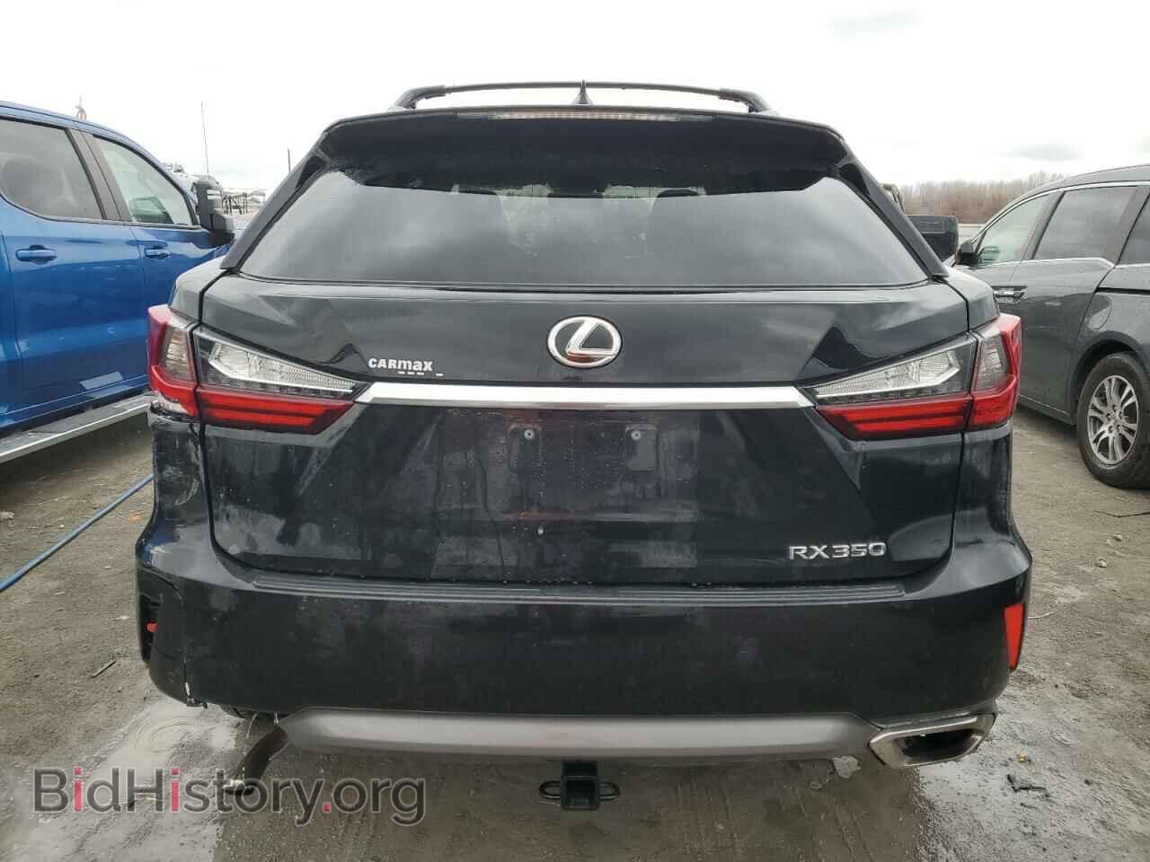 2017 LEXUS RX350 - VIN: 2T2BZMCA8HC063175 - Фото 6