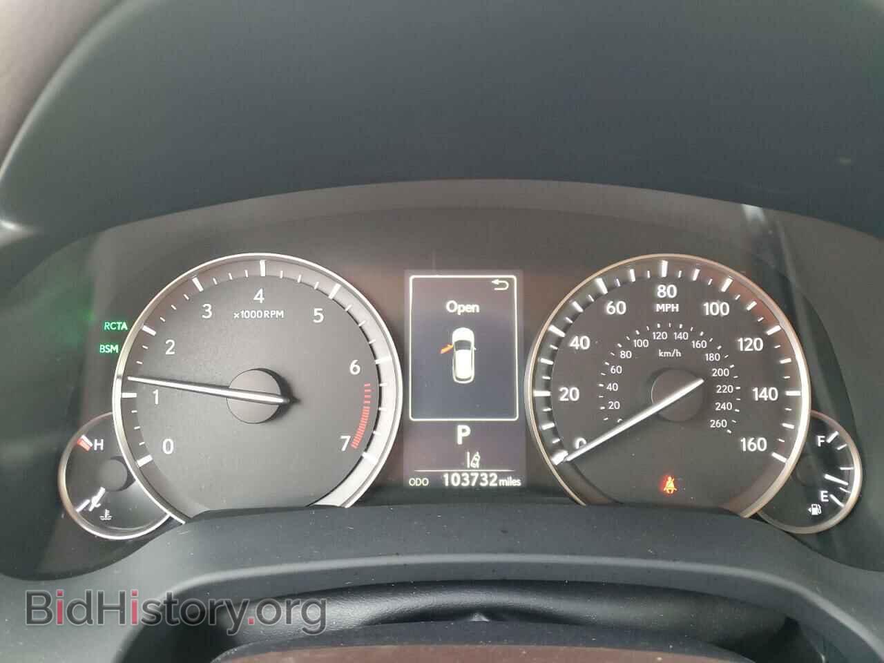 2017 LEXUS RX350 - VIN: 2T2BZMCA8HC063175 - Фото 9