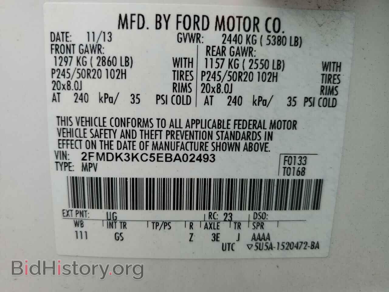 2014 FORD EDGE - VIN: 2FMDK3KC5EBA02493 - Фото 12