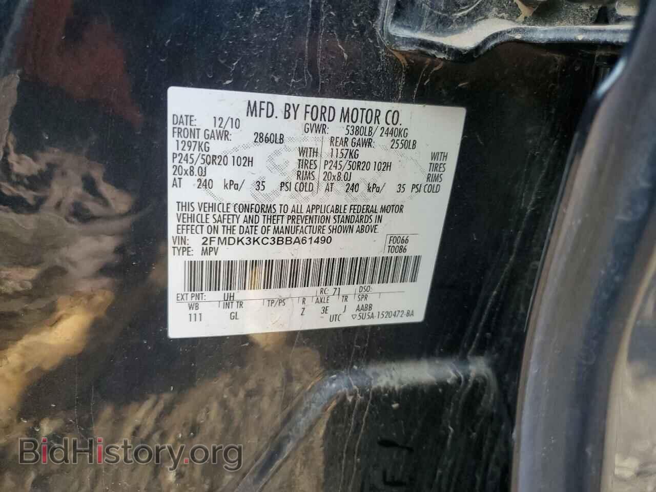 2011 FORD EDGE - VIN: 2FMDK3KC3BBA61490 - Фото 12