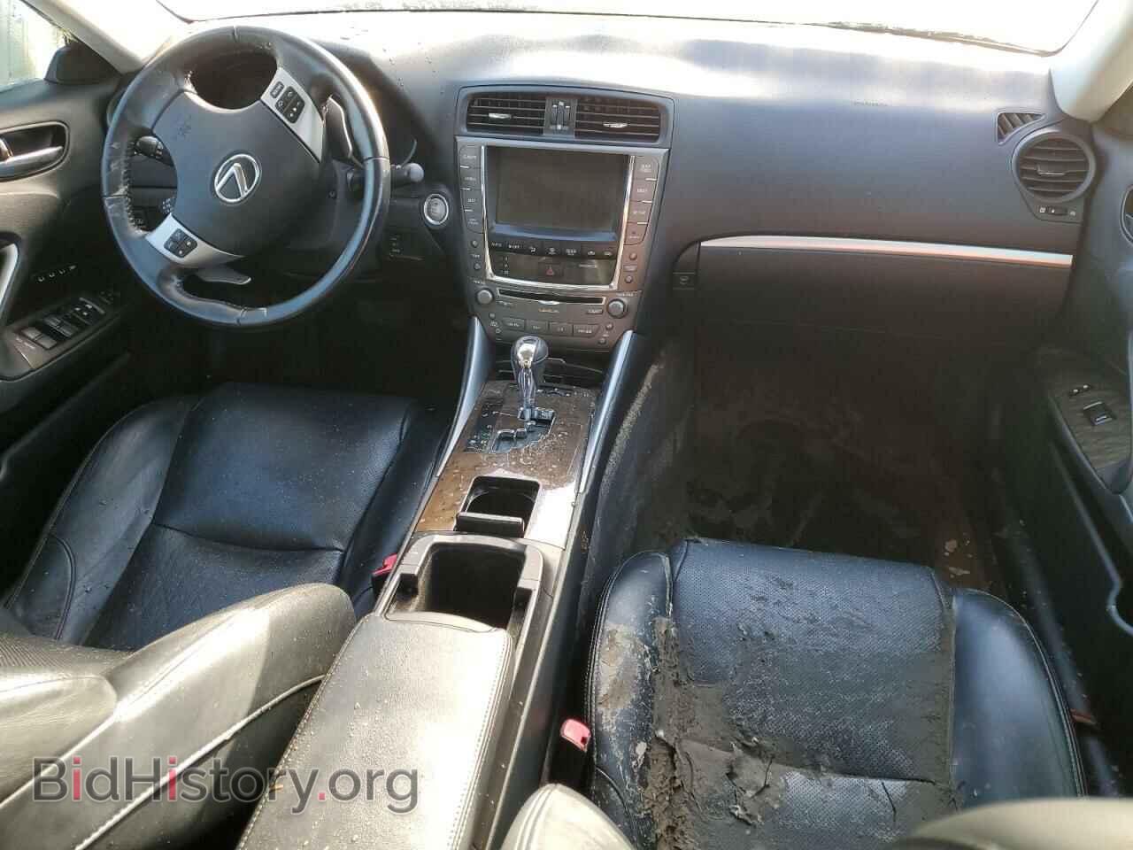 2012 LEXUS IS - VIN: JTHCF5C23C5060253 - Photo 8