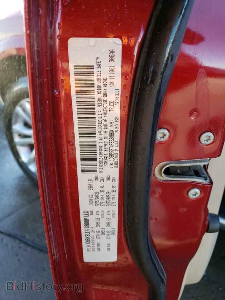 2015 RAM 1500 - VIN: 1C6RR7PT4FS520860 - Фото 13