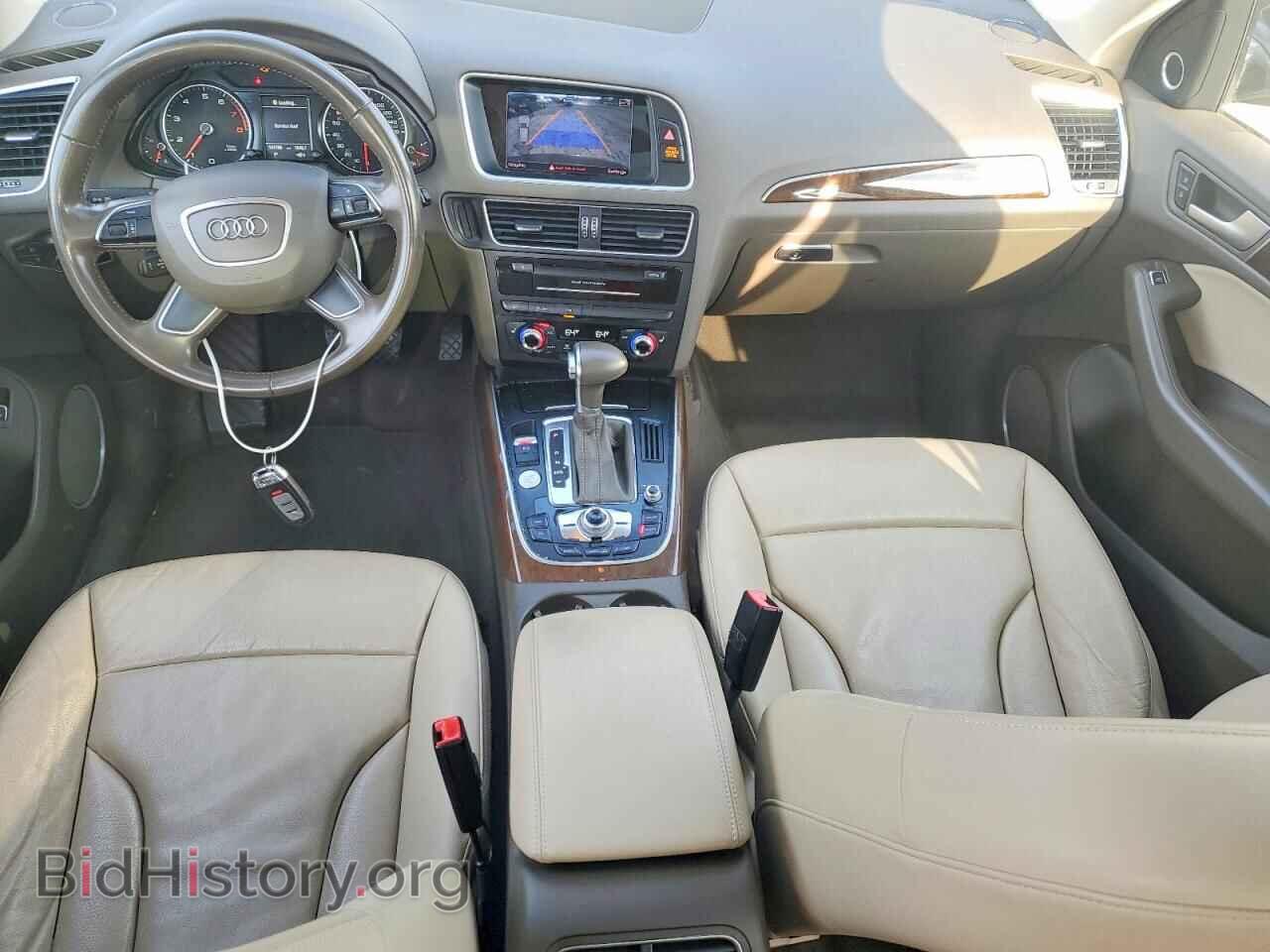 2015 AUDI Q5 - VIN: WA1LFAFP7FA073045 - Фото 8