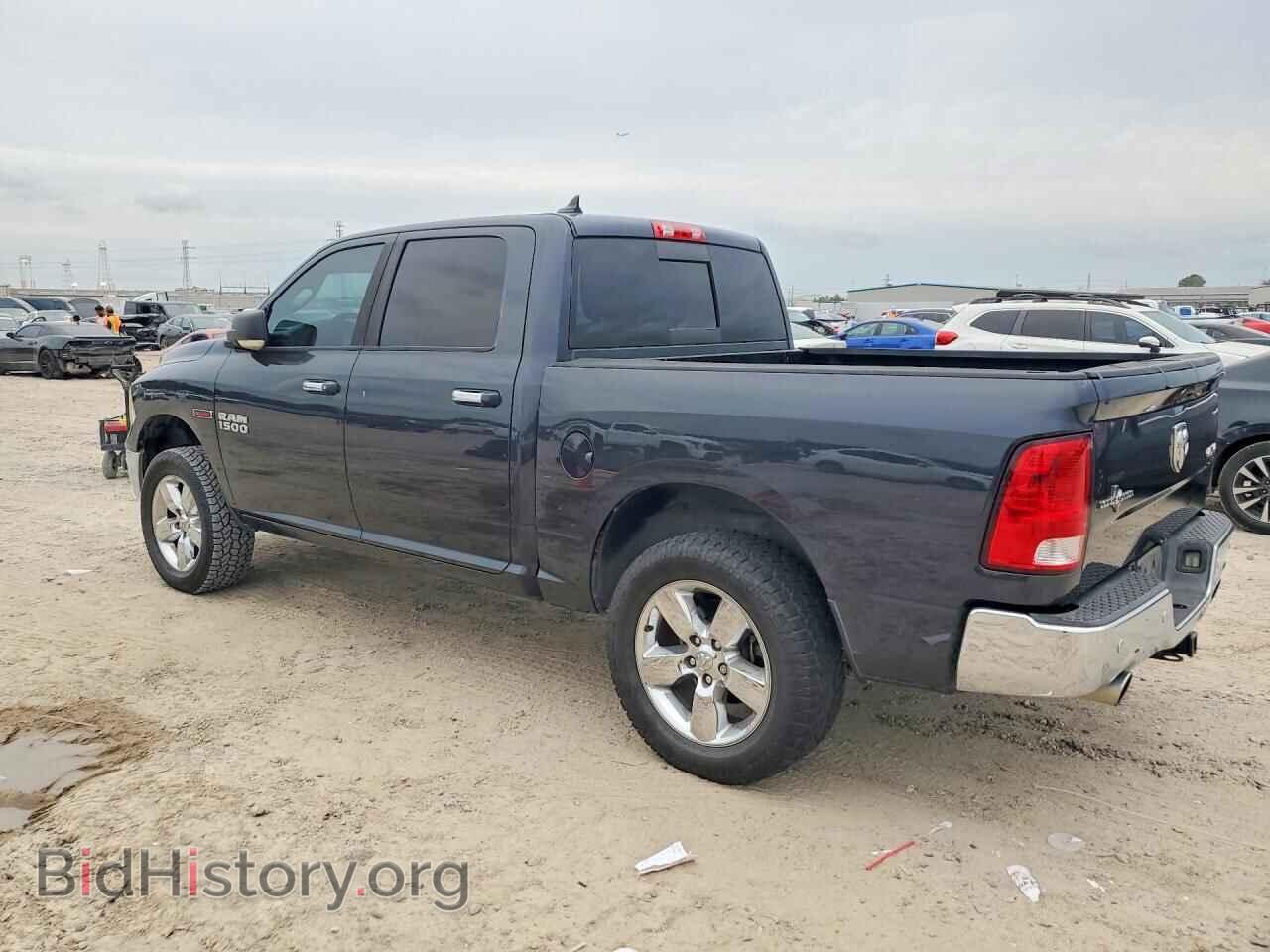 2015 RAM 1500 - VIN: 1C6RR7LM2FS604173 - Фото 2