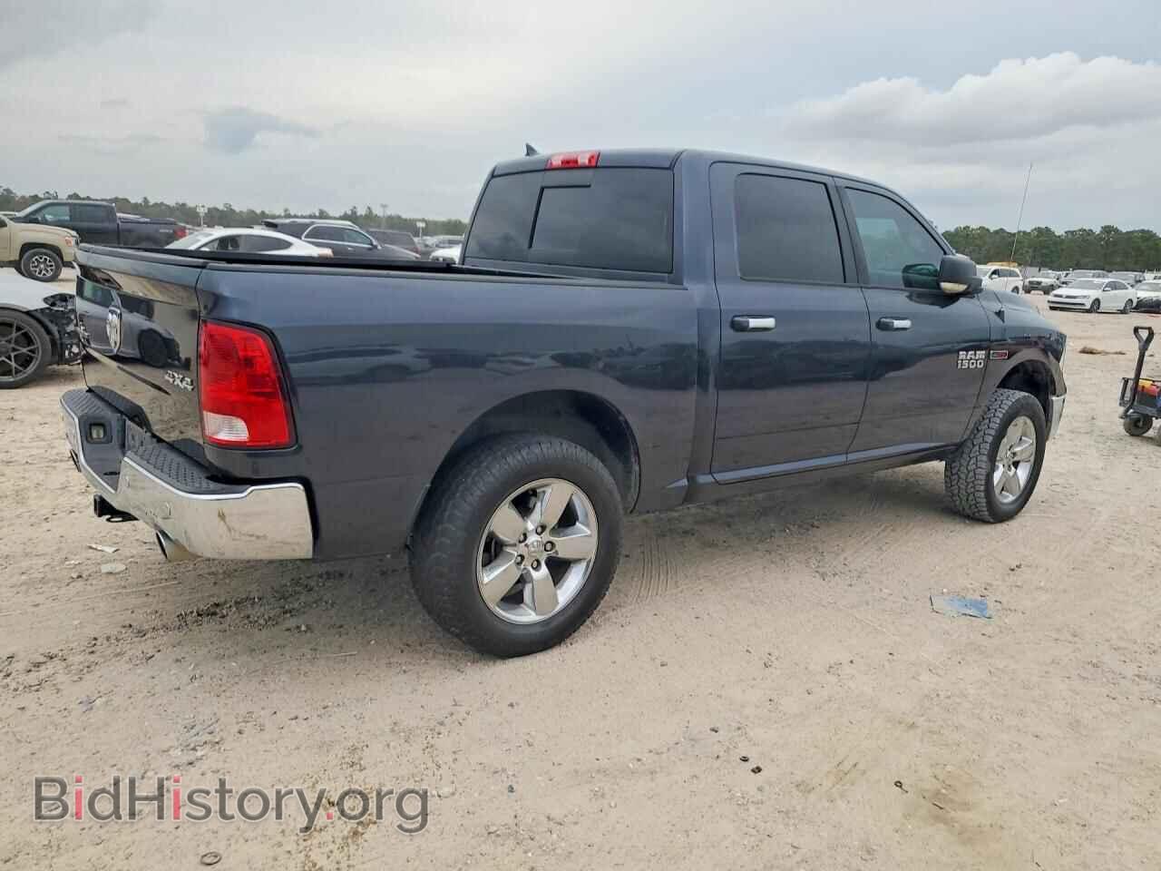 2015 RAM 1500 - VIN: 1C6RR7LM2FS604173 - Фото 3