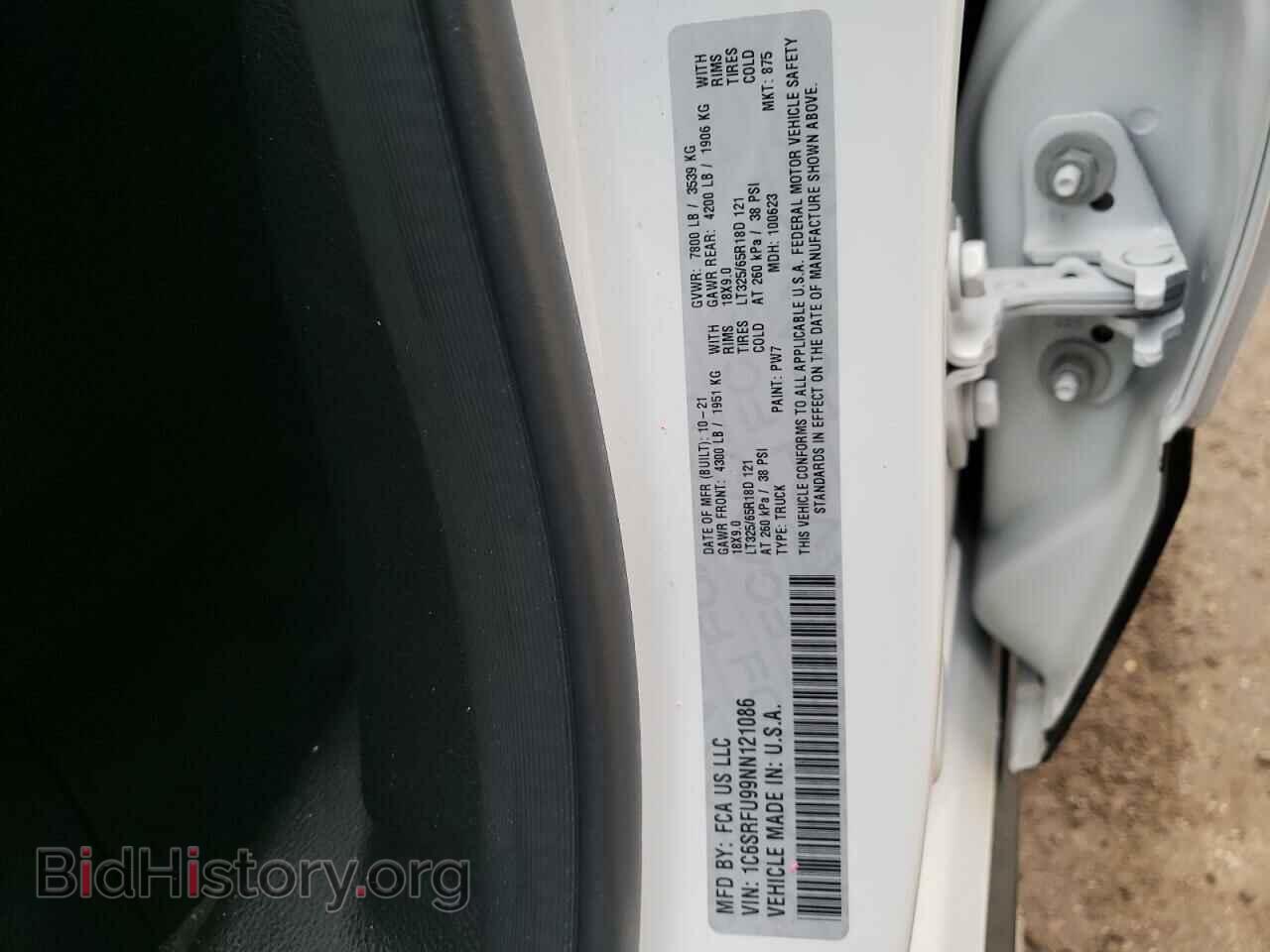 2022 RAM 1500 - VIN: 1C6SRFU99NN121086 - Фото 12