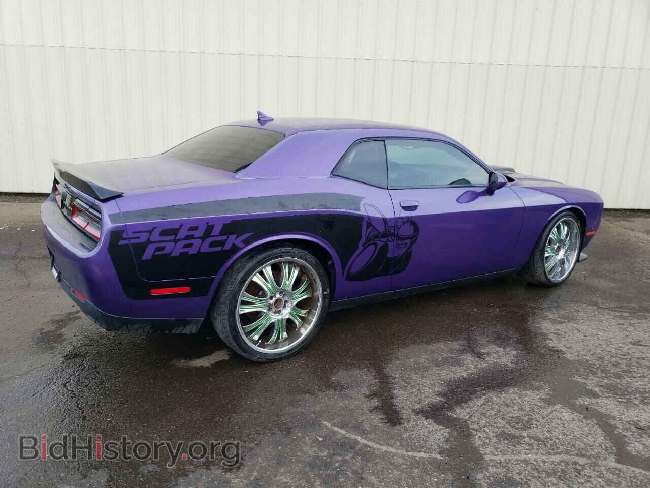2016 DODGE CHALLENGER - VIN: 2C3CDZFJ7GH201748 - Фото 3