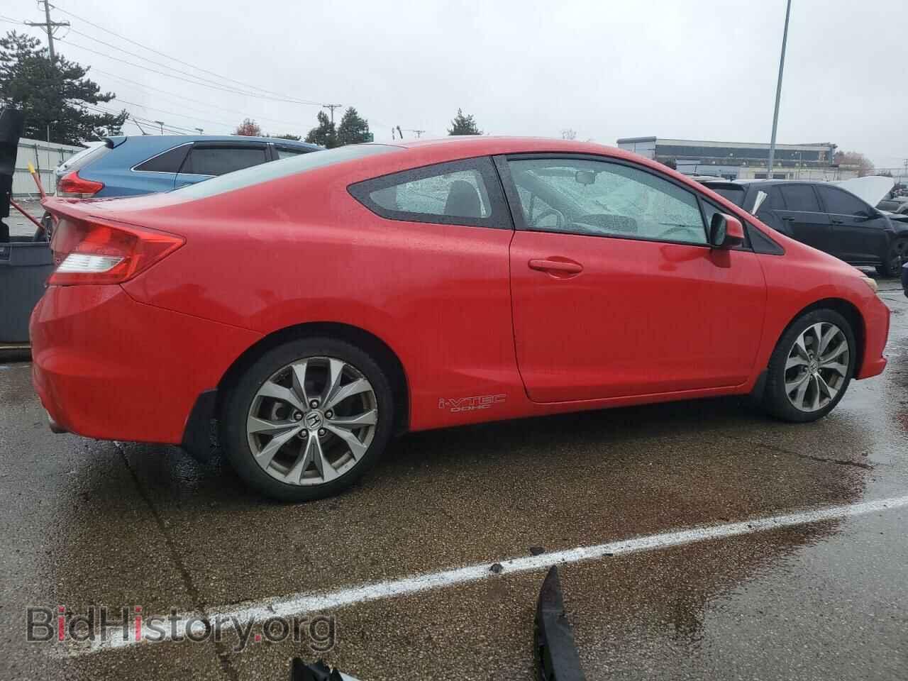 2012 HONDA CIVIC - VIN: 2HGFG4A57CH704916 - Фото 3