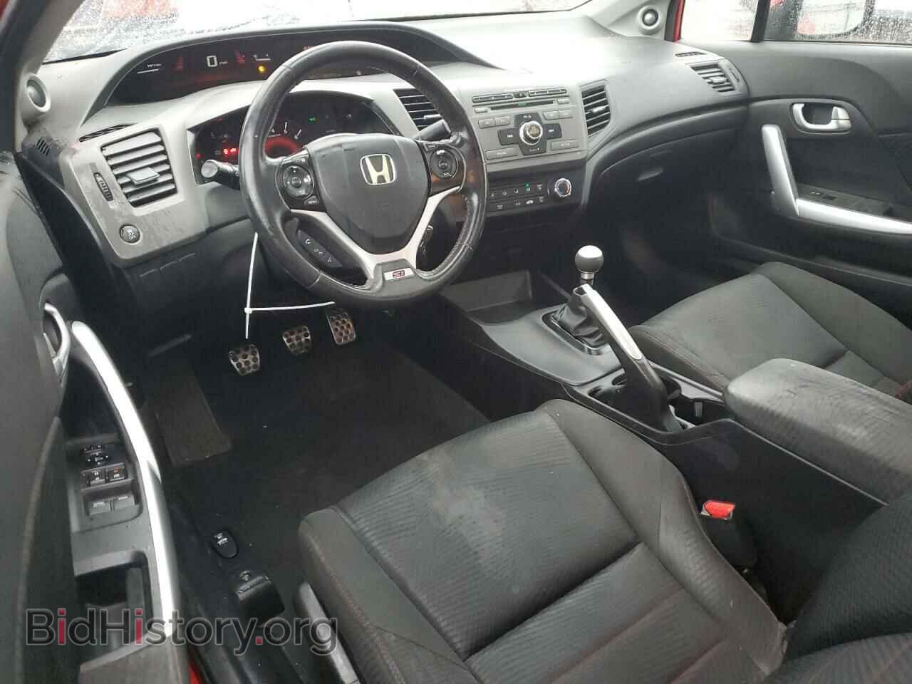 2012 HONDA CIVIC - VIN: 2HGFG4A57CH704916 - Фото 8