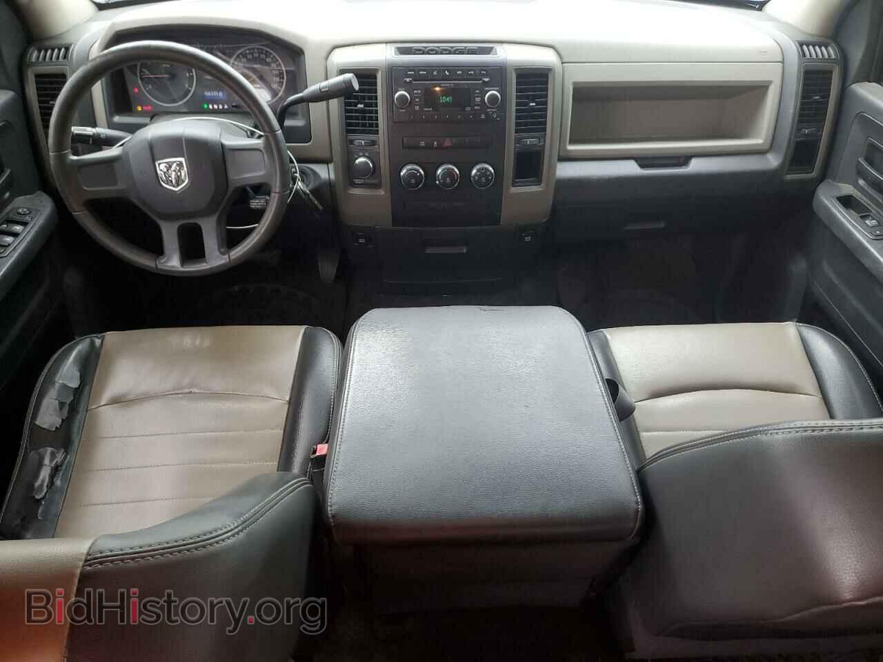 2011 DODGE All Models - VIN: 1D7RV1GP3BS521714 - Photo 8