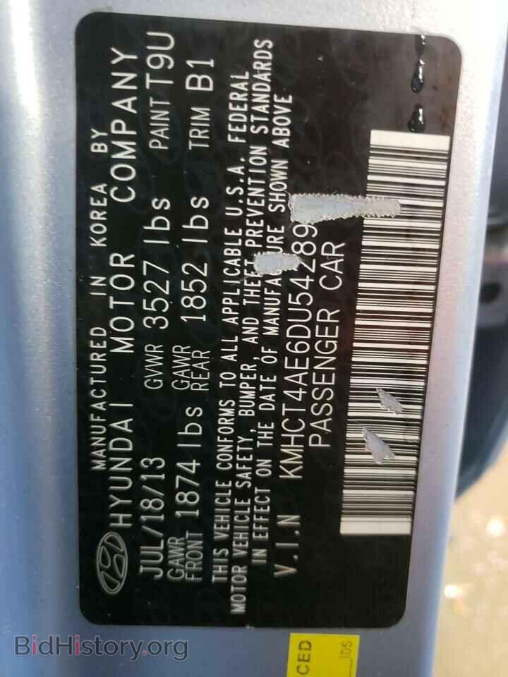 2013 HYUNDAI ACCENT - VIN: KMHCT4AE6DU542896 - Фото 12