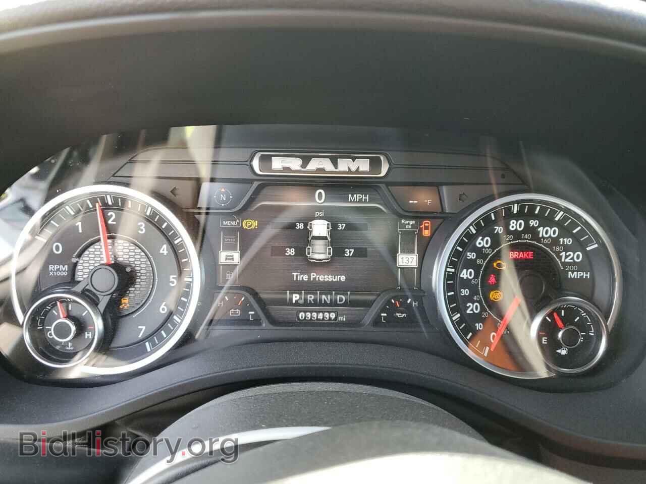 2022 RAM 1500 - VIN: 1C6SRFFT1NN362438 - Фото 9