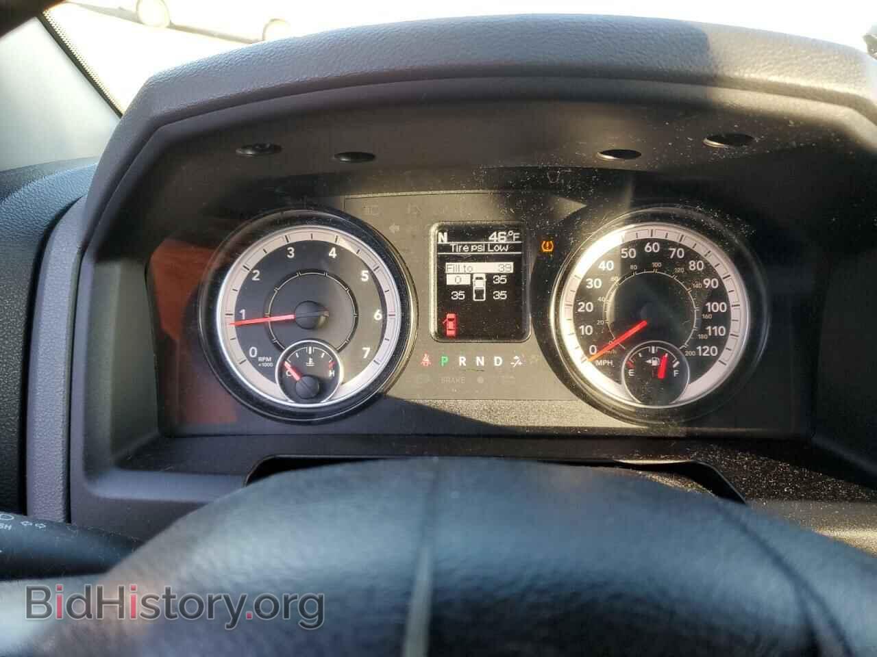 2016 RAM 1500 - VIN: 1C6RR7FT5GS138906 - Фото 9