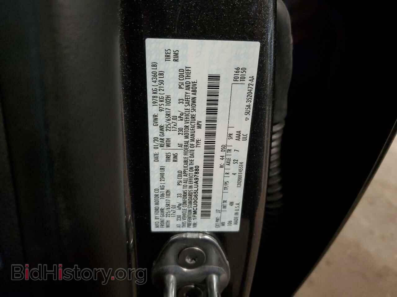 2020 FORD ESCAPE - VIN: 1FMCU0G65LUA97880 - Фото 13