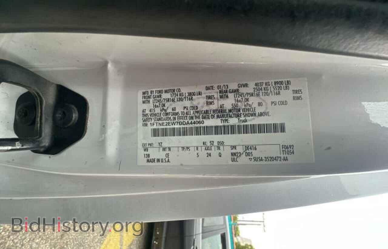 2013 FORD ALL Models - VIN: 1FTNE2EW7DDA44060 - Photo 10