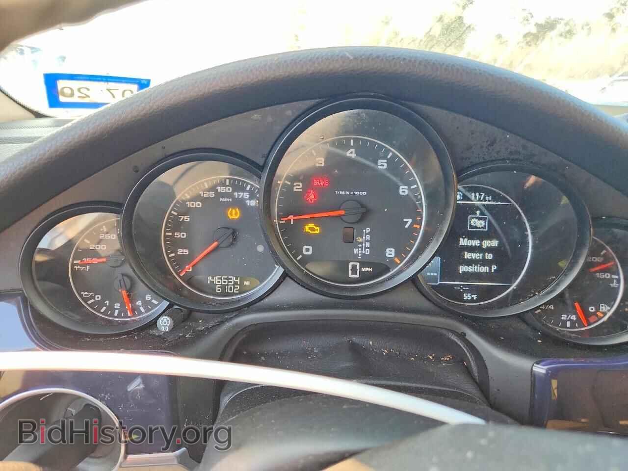 2016 PORSCHE PANAMERA - VIN: WP0AA2A74GL000665 - Photo 9