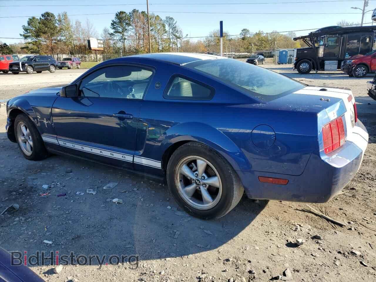 2007 FORD ALL Models - VIN: 1ZVFT80N775249045 - Фото 2
