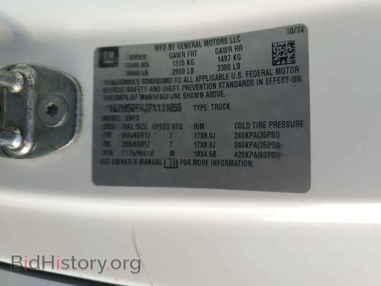 2015 GMC CANYON - VIN: 1GTH5BEA2F1131855 - Photo 13