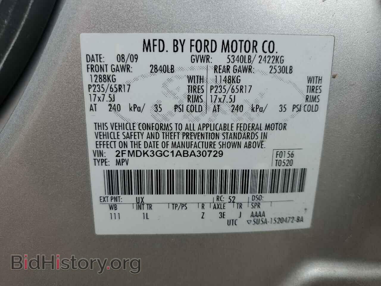 2010 FORD EDGE - VIN: 2FMDK3GC1ABA30729 - Фото 12