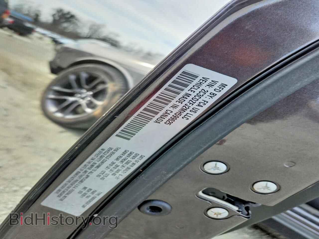 2021 DODGE CHALLENGER - VIN: 2C3CDZFJ2MH599625 - Фото 12