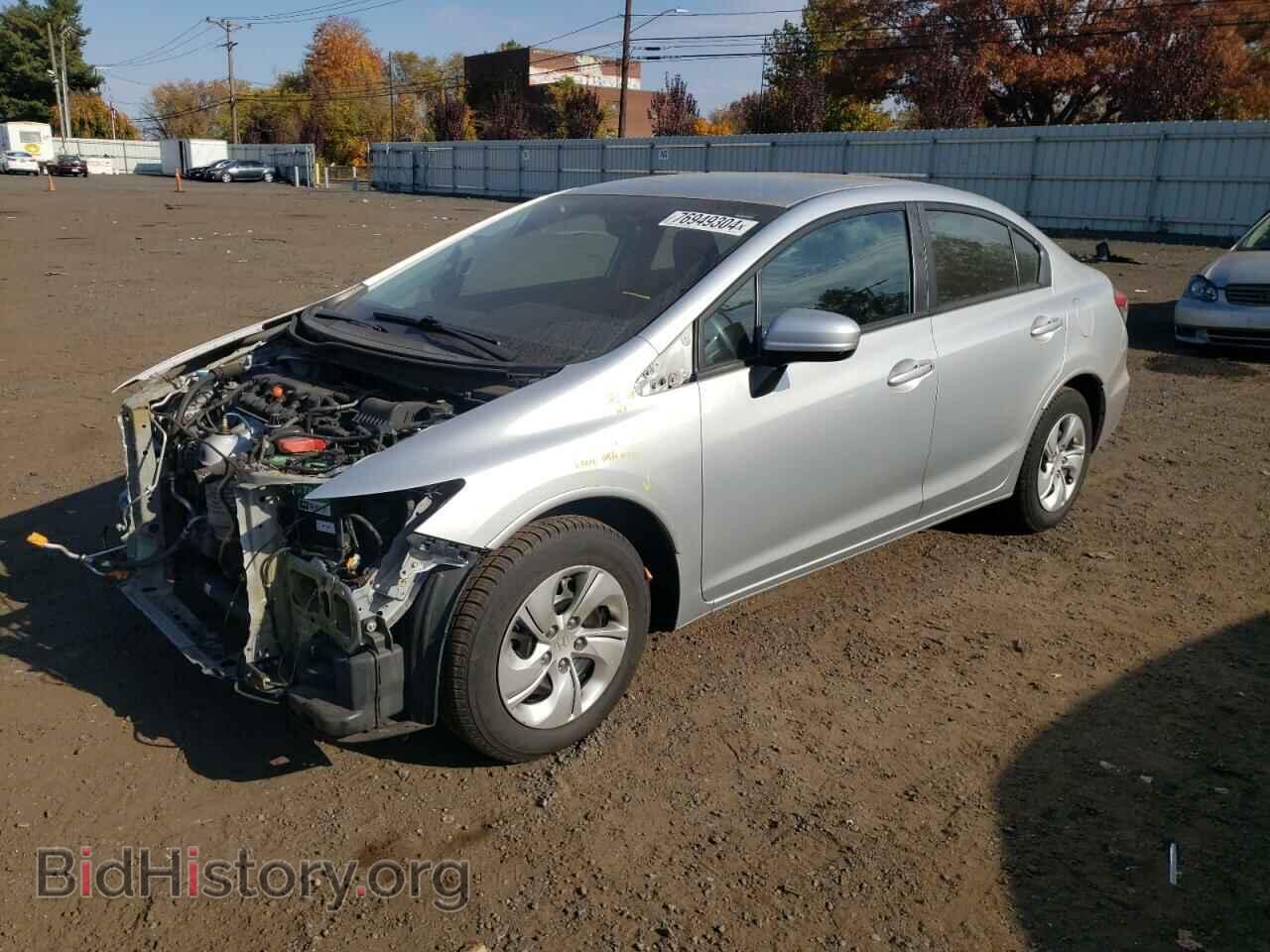 Фотография 2HGFB2F52EH527044 - HONDA CIVIC 2014