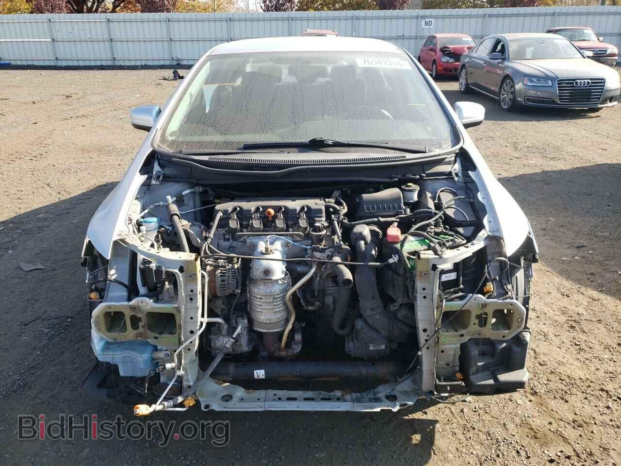 2014 HONDA CIVIC - VIN: 2HGFB2F52EH527044 - Фото 5
