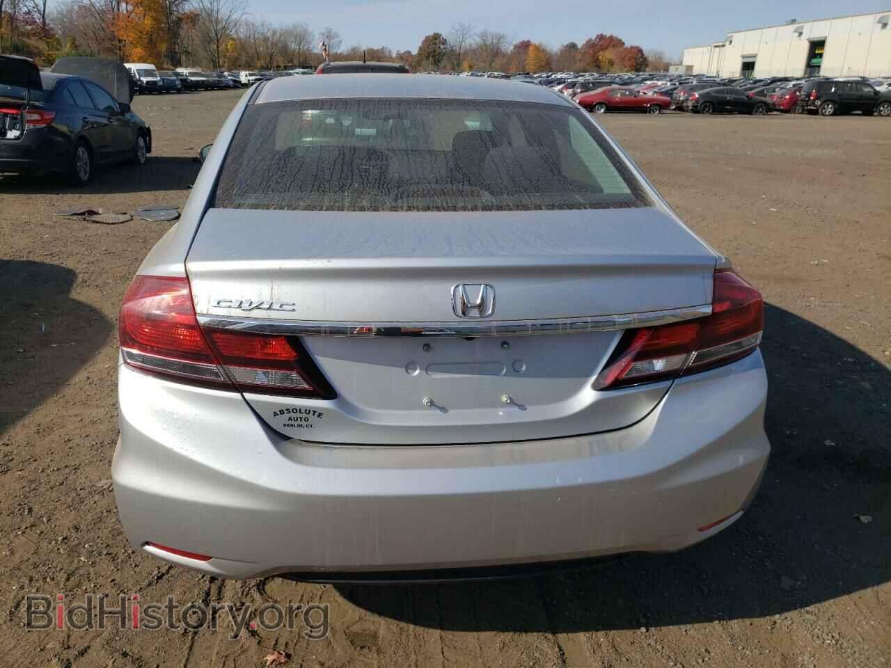 2014 HONDA CIVIC - VIN: 2HGFB2F52EH527044 - Фото 6