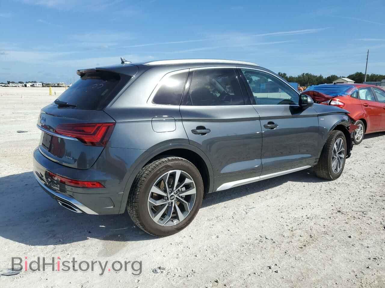 2023 AUDI Q5 - VIN: WA1EAAFY3P2024663 - Фото 3