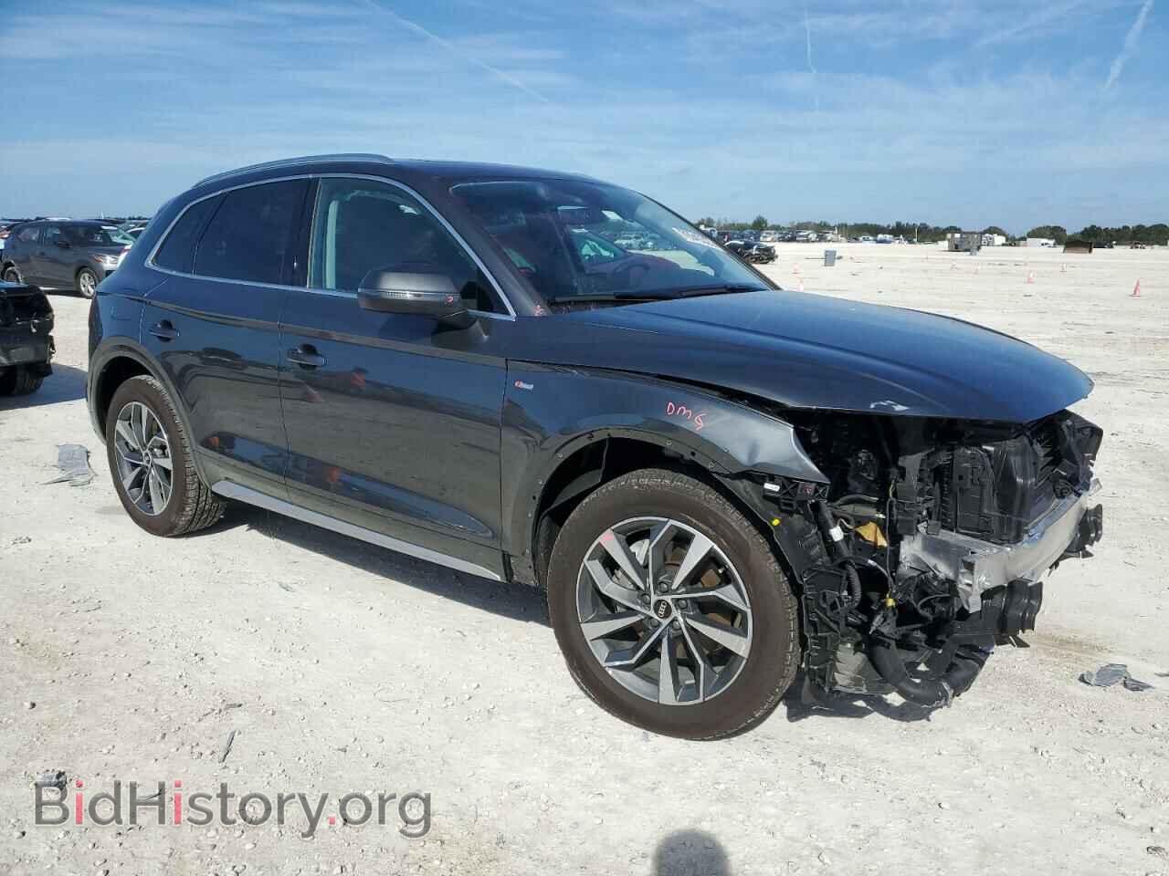 2023 AUDI Q5 - VIN: WA1EAAFY3P2024663 - Фото 4