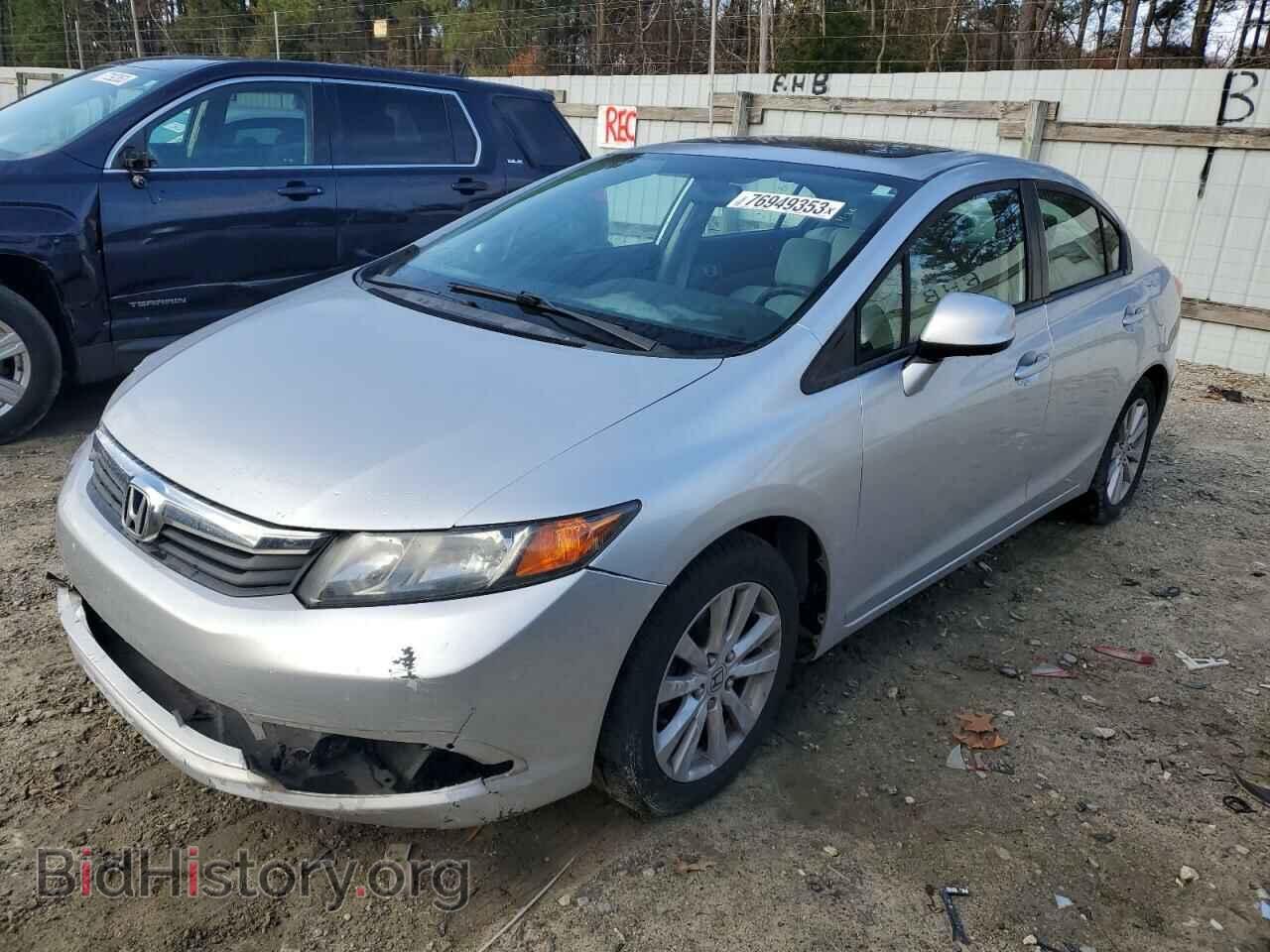 Фотография 2HGFB2F8XCH304273 - HONDA CIVIC 2012