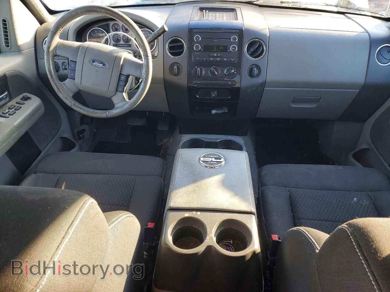 2008 FORD All Models - VIN: 1FTPX14V18KD87017 - Фото 8