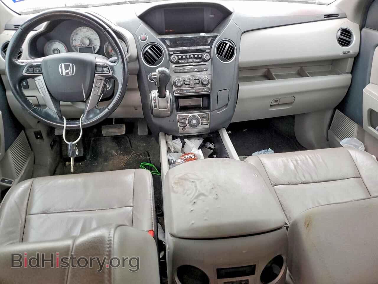 2013 HONDA PILOT - VIN: 5FNYF4H96DB073845 - Фото 8