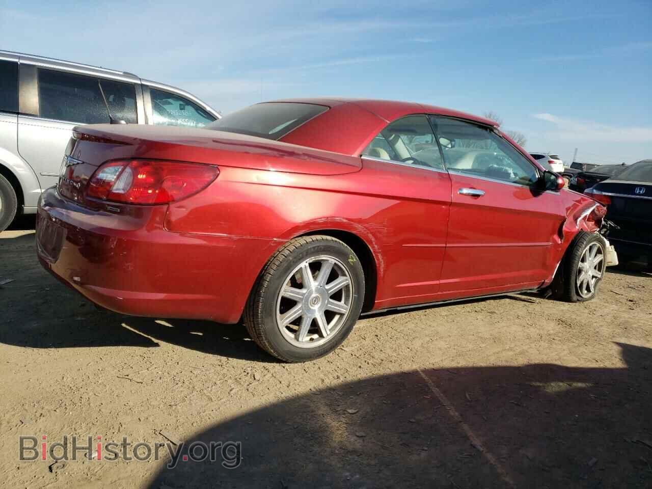 2008 CHRYSLER SEBRING - VIN: 1C3LC65M98N147620 - Фото 3