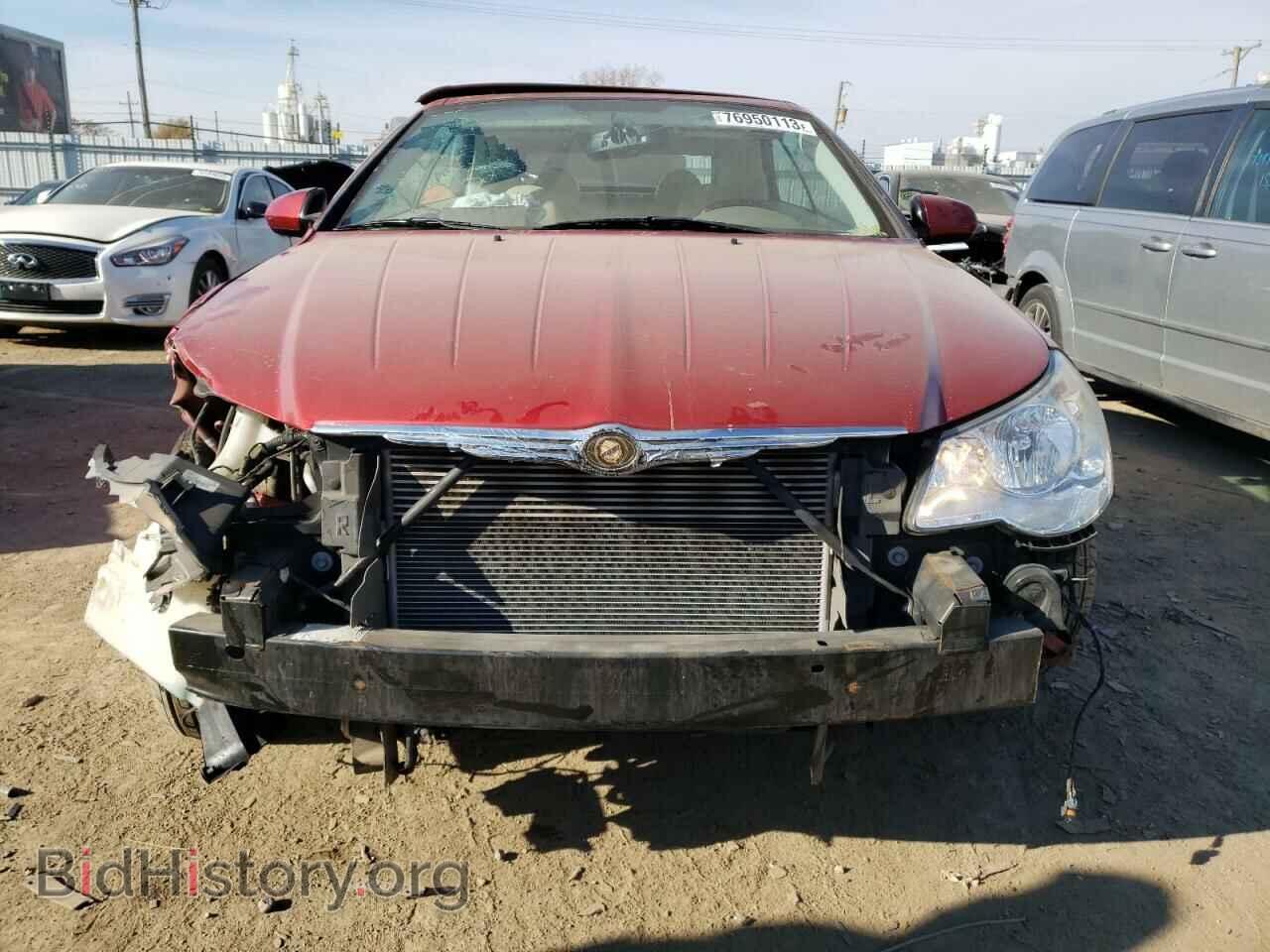 2008 CHRYSLER SEBRING - VIN: 1C3LC65M98N147620 - Фото 5