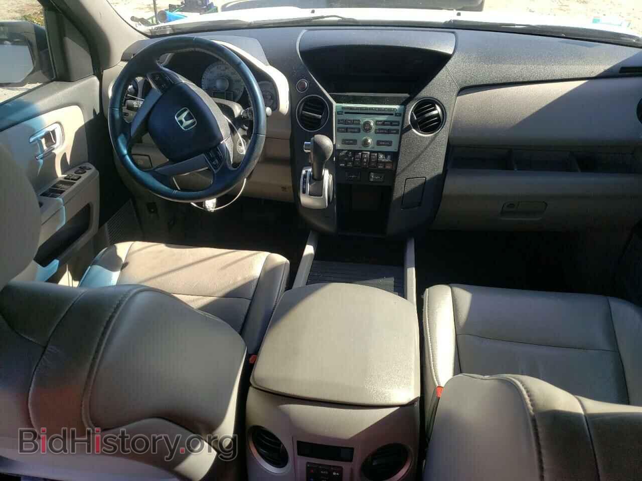2011 HONDA PILOT - VIN: 5FNYF3H5XBB016813 - Photo 8