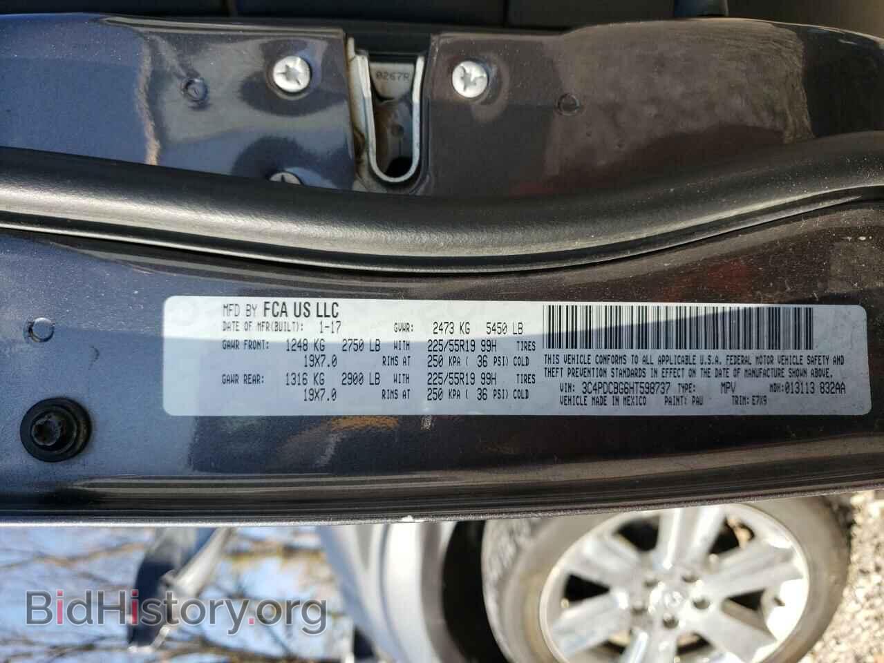 2017 DODGE JOURNEY - VIN: 3C4PDCBG6HT598737 - Photo 13
