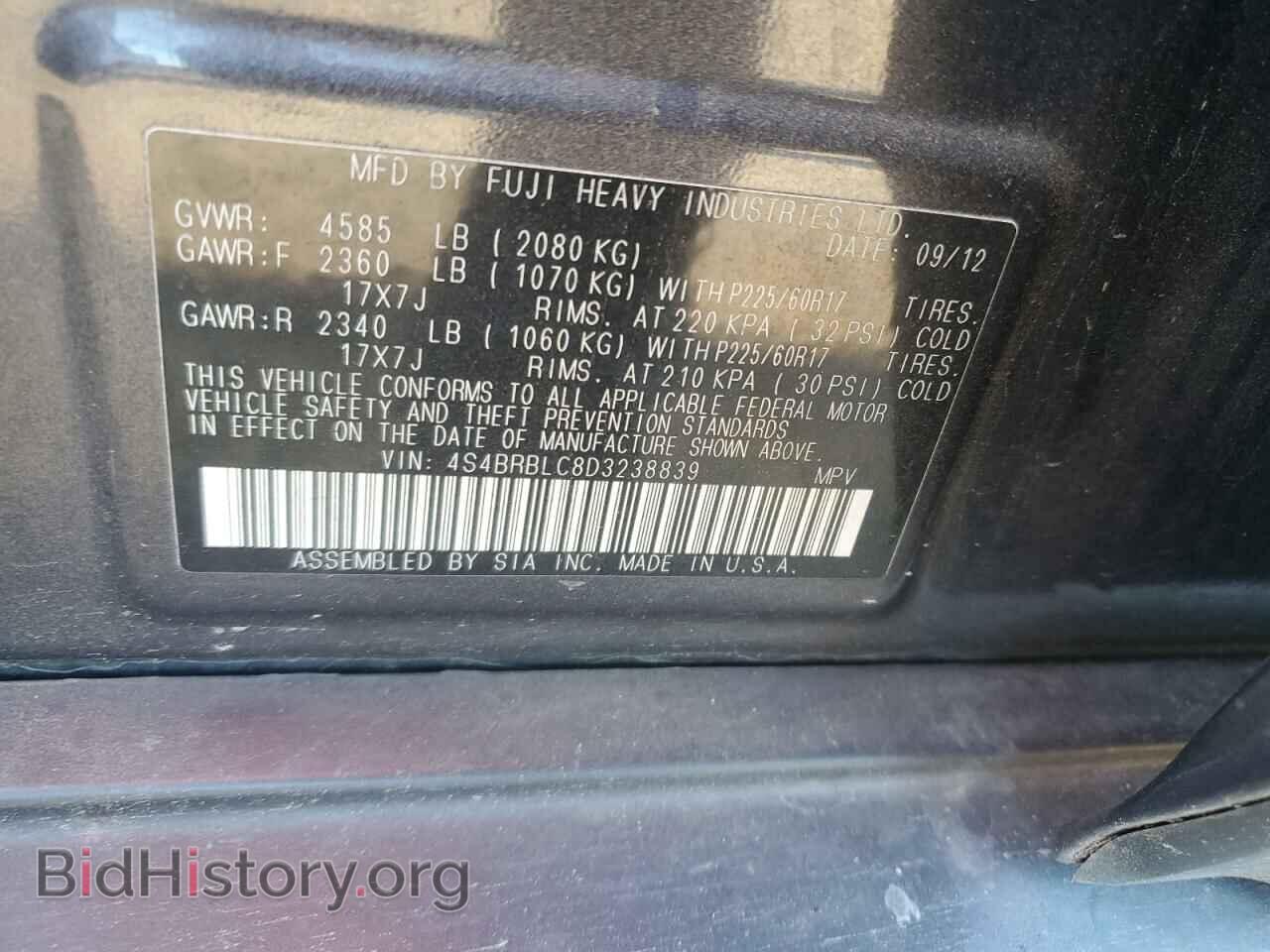 2013 SUBARU OUTBACK - VIN: 4S4BRBLC8D3238839 - Фото 13