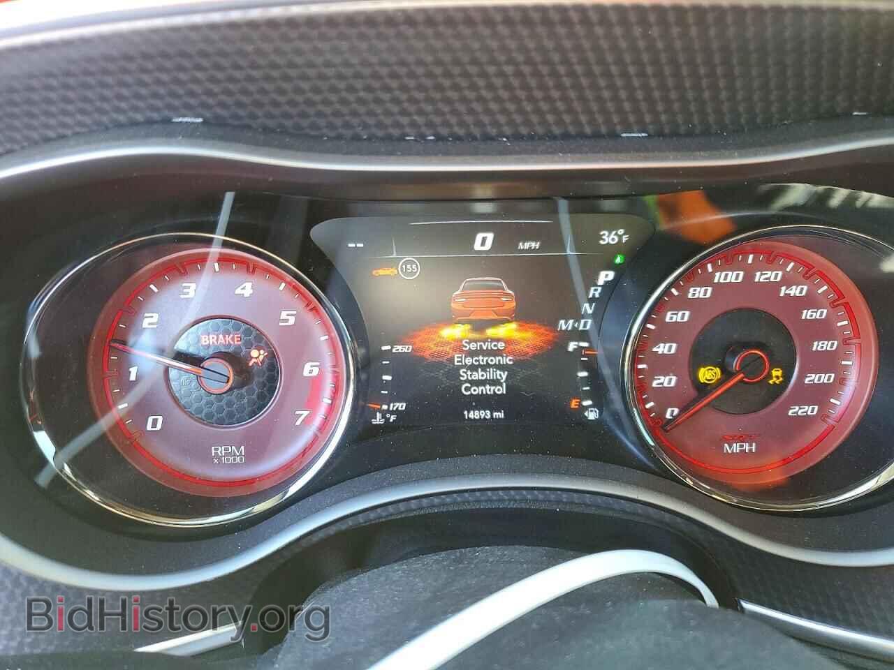 2023 DODGE CHARGER - VIN: 2C3CDXL9XPH503453 - Фото 9