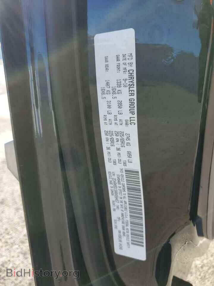 2010 DODGE CARAVAN - VIN: 2D4RN5D19AR450457 - Фото 13